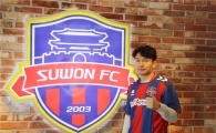 수원FC, 베테랑 미드필더 서상민 영입