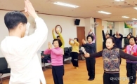 장흥군, “한방기공체조 수련생 모집”