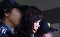 [포토]특검, 이인성 교수 재소환 