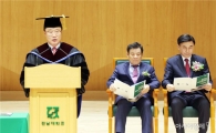 정병석 전남대 총장, “상식과 순리·정의 흐르는 학문공동체 건설하겠다”