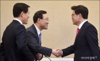 [포토]인사 나누는 주호영·정우택