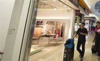 호텔신라, 홍콩국제공항 면세점사업자 선정…연말부터 운영