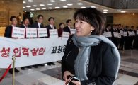 이재정 "우상호 맹비난한 새누리, 朴 '부역정당'…제발 자중자애하라" 일침 