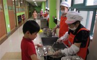 저염식·친환경 요리… 서울교육청, 학교급식 조리법 보급
