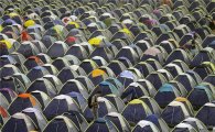 [포토]캠퍼스 파티 참가 위해 줄지은 텐트