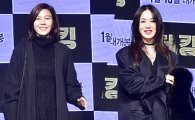 [스타일Talk] 엄정화 VS 김하늘, 블랙 패션 대결
