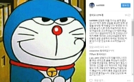 심형탁, 악플러 향한 경고…수지·김준수 이어 고소전쟁 하나?