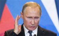 '트럼프 호재'에 러 금융시장 훈풍…미소 짓는 푸틴