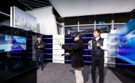 BMW, 스타필드 하남에 '뉴5시리즈' 디지털 쇼룸