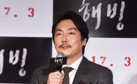 '해빙' 조진웅 "10㎏감량 원상복귀 '입금 전' 상태로…비주얼 호평? 비난받아 마땅"