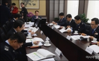 [포토]전국세관장 업무보고 받는 유일호 부총리