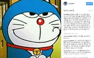 심형탁, 악플러에 경고…네티즌 "그냥 참지말고 고소하세요" 응원