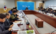 구례군,'2017년 농림축산식품사업’관계자 회의 개최