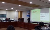한강 신곡수중보 철거 여부 '다시 수면 위로'