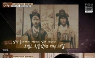 문주란, 아픈 가정사 공개 "아버지는 한량, 세 번이나 결혼…원망 없다"