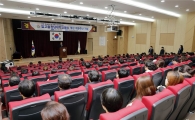 빛고을전남대병원, “전국 최고의 전문질환센터 도약”