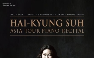 피아니스트 서혜경, 도쿄·홍콩 리사이틀 개최
