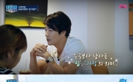 '내 집이 나타났다' 권상우, "어린 시절 리어카 끌고 이사다녔다"