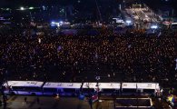 [포토]35만명 운집한 14차 촛불집회