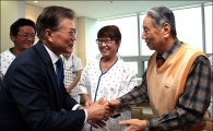 [포토]서울의료원 찾은 문재인