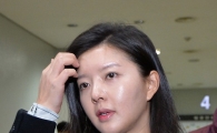 '도도맘' 김미나에게 악성 댓글 네티즌들, 벌금 20만원 판결