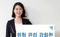 삼성증권, 9일까지 안정성 강화 ELS 모집