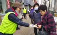 광주시 광산구, 안전사고 예방 캠페인 실시