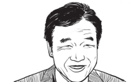 '대선 3수' 손학규 합류, '안철수 독주' 국민의당 경선도 지각 변동