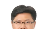 [포토] 한밭대 김명수 교수, 대한적십자사 표창 수상