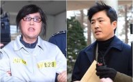 檢, 고영태 긴급체포…인천본부세관장 인사개입 혐의