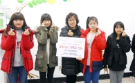 광주 광산구 우산동에 꼬마손님들이 건넨 봉투에는?