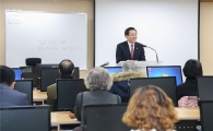 [포토]광주시 동구, 구민정보화교실 스마트폰 과정 개강