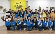 호남대 간호학과, 세계적인 보건 리더십 이끈다