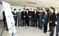 광주시의회의원,전일빌딩 방문 5·18 총탄 흔적 현황청취