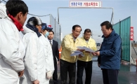 이낙연 전남도지사, 구제역 방역 현장 점검 