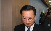 [포토]김부겸, 대선 불출마