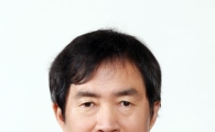 남부대학교, 대학 뉴스읽기 강좌 지원 사업 선정