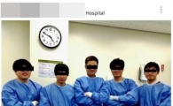 기증받은 시신 ‘카데바’ 인증샷 논란…“의료인들이 저런 말도 안되는 행동 하다니”