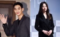 김수현 안소희 결혼설? 중국보도…소속사 측 "사실무근"