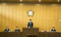 김창현 광진구의회 의장 "일하는 의회 최선 다할 것"