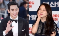 안소희·김수현, 연애도 안했는데…중국서 나온 결혼설로 일파만파
