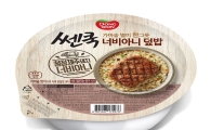 동원F&B, 즉석 덮밥 '쎈쿡 너비아니 덮밥' 출시