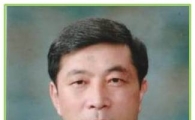 2월의 과학기술인상…나노 초분자 만든 정종화 교수
