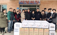 영암군보건소, 한방진료 플러스 재능으로 나눔
