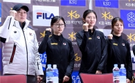 [포토]파이팅 외치는 여자 쇼트트랙 대표팀