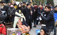[포토]수요시위 취재하는 일본 외신 기자들 