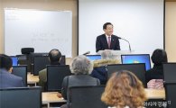 광주 동구, 구민 정보화교실 운영 