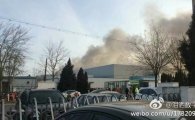 삼성SDI 中 천진공장서 화재 (1보)