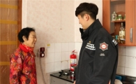 가스화재 안전지킴이로 홀몸 노인 자택 화재 발생 막아