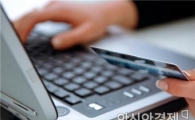 4월 온라인쇼핑, 모바일 비중 60% 첫 돌파